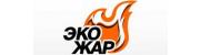 ЭкоЖар