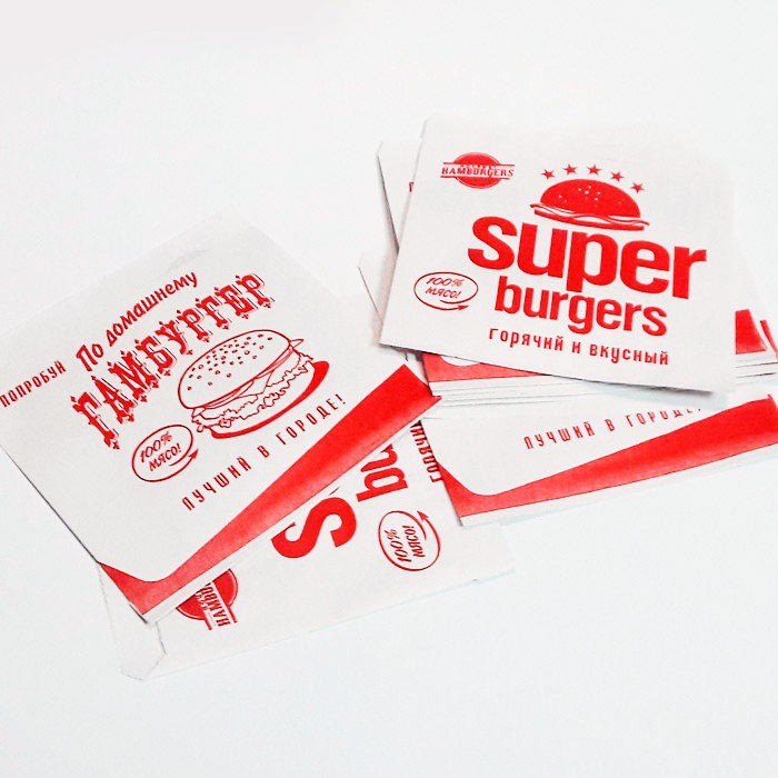 Бумажный пакет для гамбургера "Super Burgers"