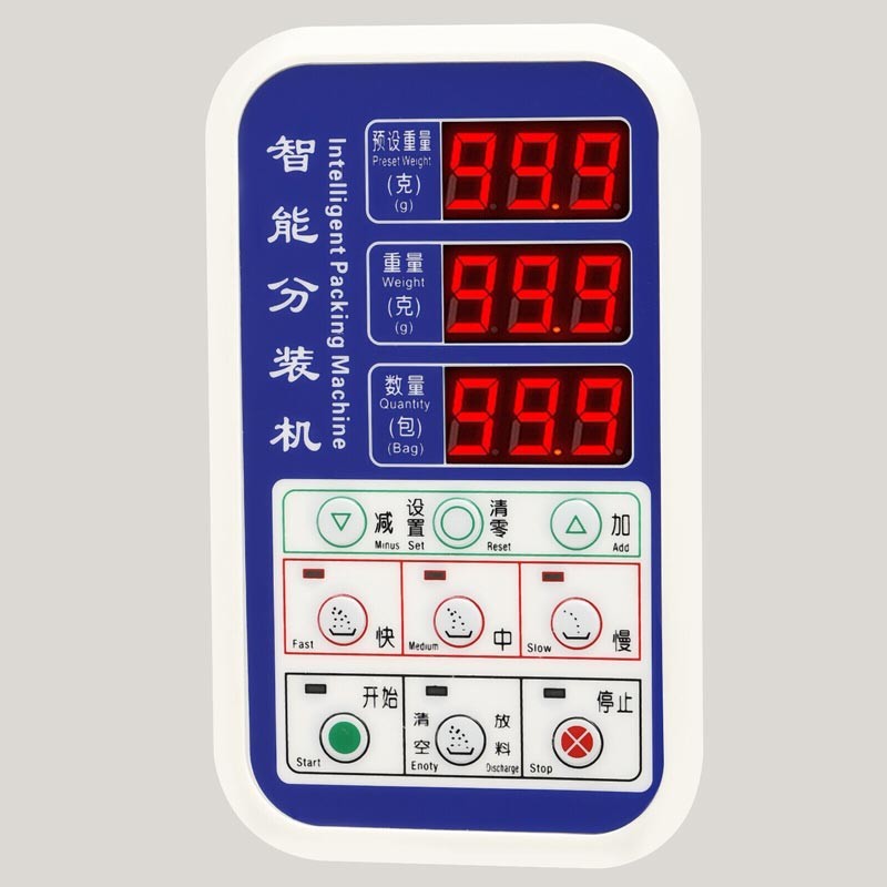 Весовой дозатор для сыпучих продуктов NPF-500