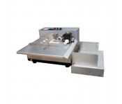 Автоматичний датер Hualian MY-380F / W