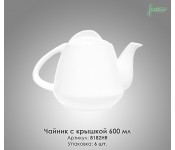 Чайник з кришкою Farn 8182HR