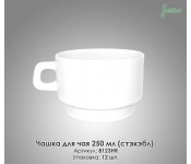 Чашка для чая Farn 8123HR