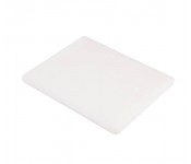 Дошка обробна Hendi 825655