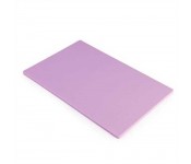 Дошка обробна Hendi 825662