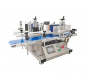 Етикетувальники пляшок Hualian HL-50