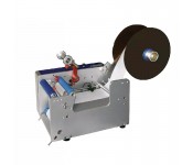 Етикетувальники пляшок Hualian HL-50