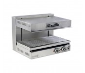 Гриль SALAMANDER TATRA TSL.66