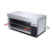 Гриль саламандра GASTRORAG AT-936E