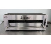 Гриль саламандра CustomHeat SL E