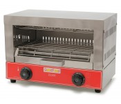 Гриль саламандра GASTRORAG AT-936E