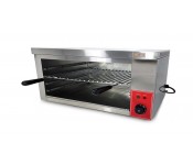 Гриль саламандра GoodFood GS400 Salamander