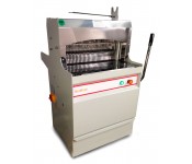 Хлеборезка GoodFood BS13