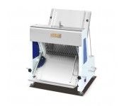 Хліборізка GoodFood BS12T31