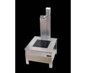 Індукційний котел Skvara Sil 5