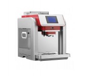 Кофемашина Hurakan HKN-ME717