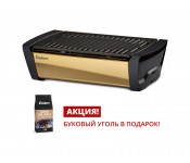 Газовий гриль Napoleon Prestige PRO-665