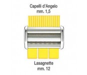Насадка Imperia duplex cod. 209