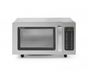 Печь микроволновая GoodFood MW25