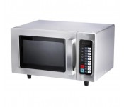 Печь микроволновая Vektor EM025FJT