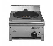 Плита індукційна WOK Hurakan HKN-ICW50D