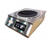 Плита индукционная GoodFood IC35 WOK