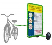 Рекламний трейлер Kolvi