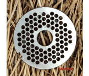 Решетка для мясорубки Salvador Unger R/70 4,5 мм.