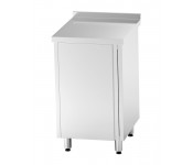 Стіл обробний СП - 5