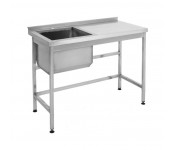 Ванна мийна зварна КИЙ-В ВМС-1-3с