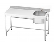 Ванна мийна зварна КИЙ-В ВМС-1-3с