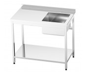 Ванна мийна зварна КИЙ-В ВМС-1-3с