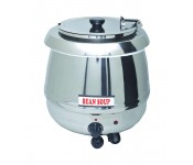 Супница GoodFood SK10S