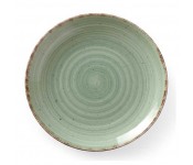 Тарелка мелкая Nefryt 210 мм Fine Dine 775295