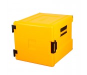 Термоконтейнер Avatherm 600х2