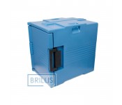 Термоконтейнер Brillis TCB-600 Blue