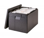 Термоконтейнер Hendi 707944