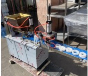 Тестоделитель мелкоштучный Vektor D03/P