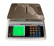 Ваги фасувальні CAS SW-10 Inox