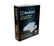 Вакуумные пакеты гофрированные Suhini SH-VB2230-50P