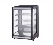 Витрина холодильная GoodFood RTW129C