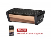 Газовий гриль Napoleon Prestige PRO-665