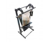 Підлоговий імпульсний Зварювач мішків ЗМІ-900Н