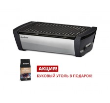 Угольный гриль ENDERS Aurora Grey 1364К