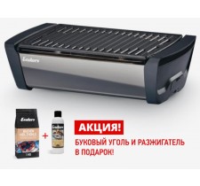 Угольный гриль ENDERS Aurora Mirror Black 1365К