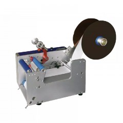 Етикетувальники пляшок Hualian HL-50