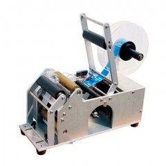 Етикетувальники пляшок Hualian HL-50