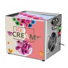 Мороженица GEMLUX GL-ICM503