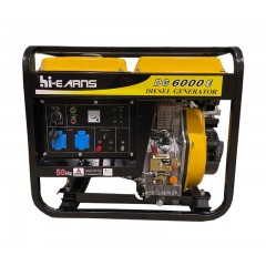 Генератор дизельный DG6000E/5кВт