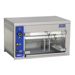 Гриль для курей КИЙ-В ГК-4