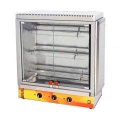 Гриль для курей КИЙ-В ГК-6.